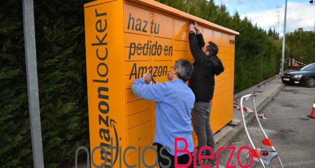 amazon citypaq